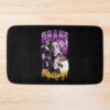 urbathmat flatlay largesquare1000x1000.1u5 15 - Drake UK Shop